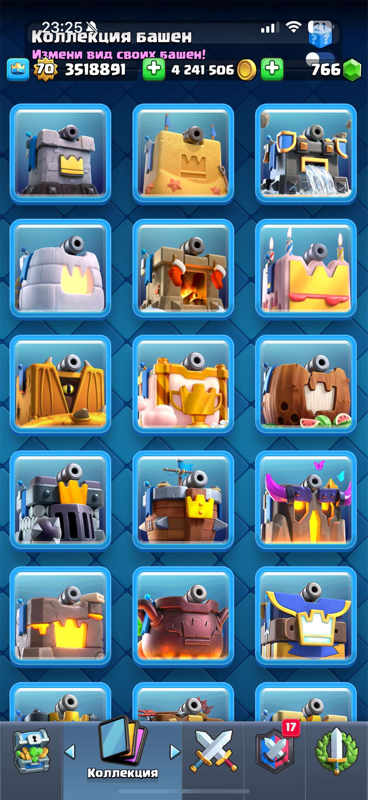 Скриншоты к игре Clash Royale продажа аккаунта к игре Clash Royale