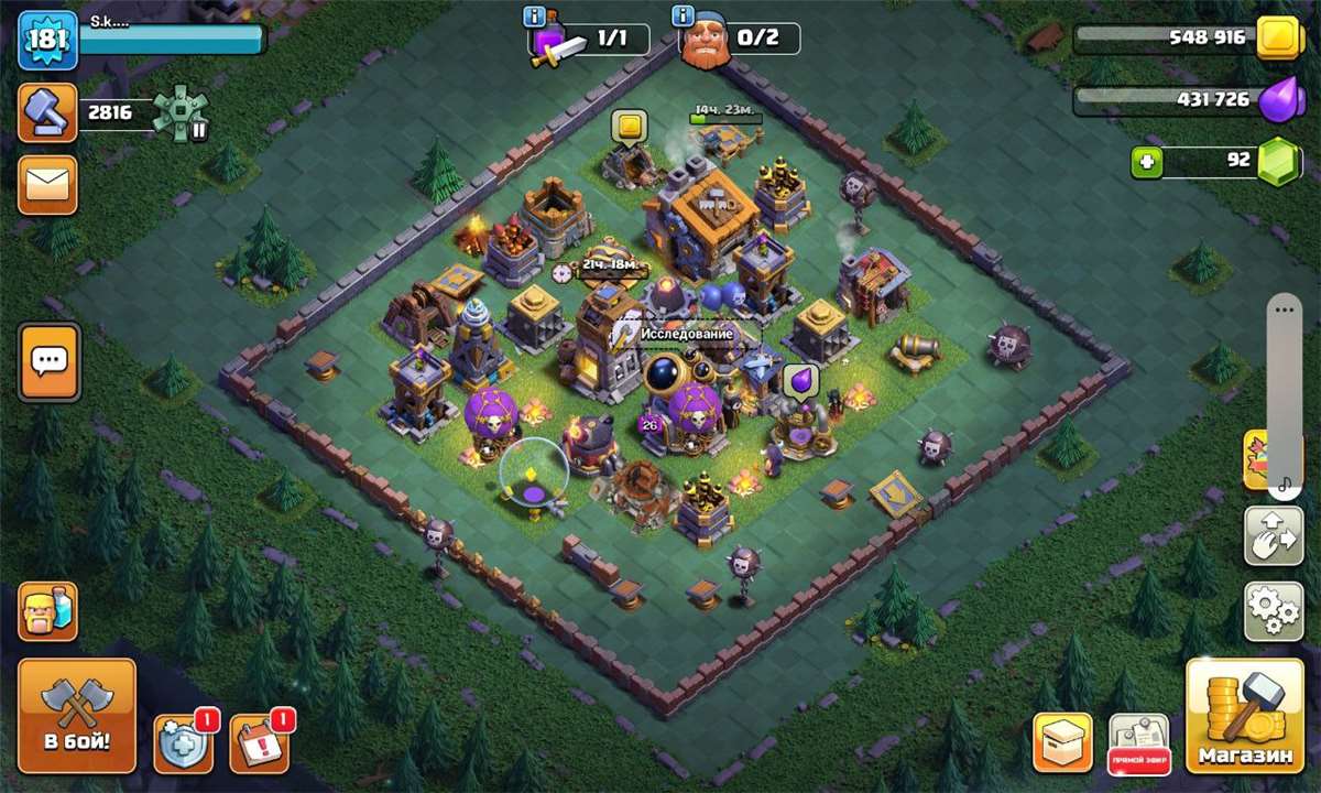 Скриншоты к игре Clash of Clans продажа аккаунта к игре Clash of Clans