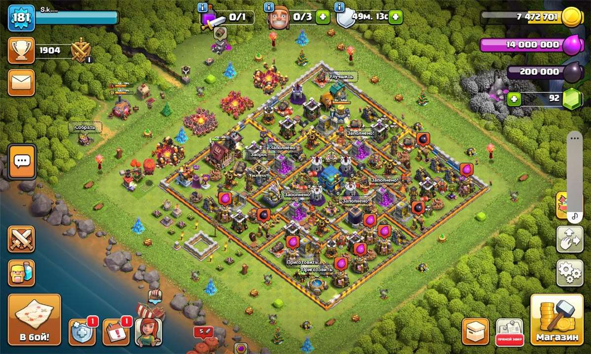 Скриншоты к игре Clash of Clans продажа аккаунта к игре Clash of Clans