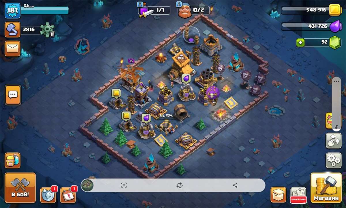 Скриншоты к игре Clash of Clans продажа аккаунта к игре Clash of Clans