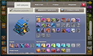 купить аккаунт Clash of Clans