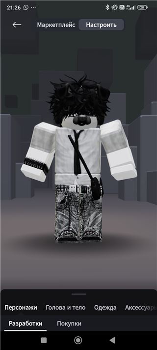 купить аккаунт Dress To Impress