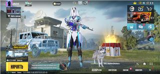 купить аккаунт PUBG MOBILE