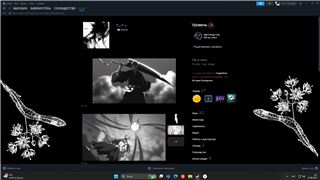 купить аккаунт Steam