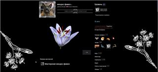 купить аккаунт CS GO & CS2