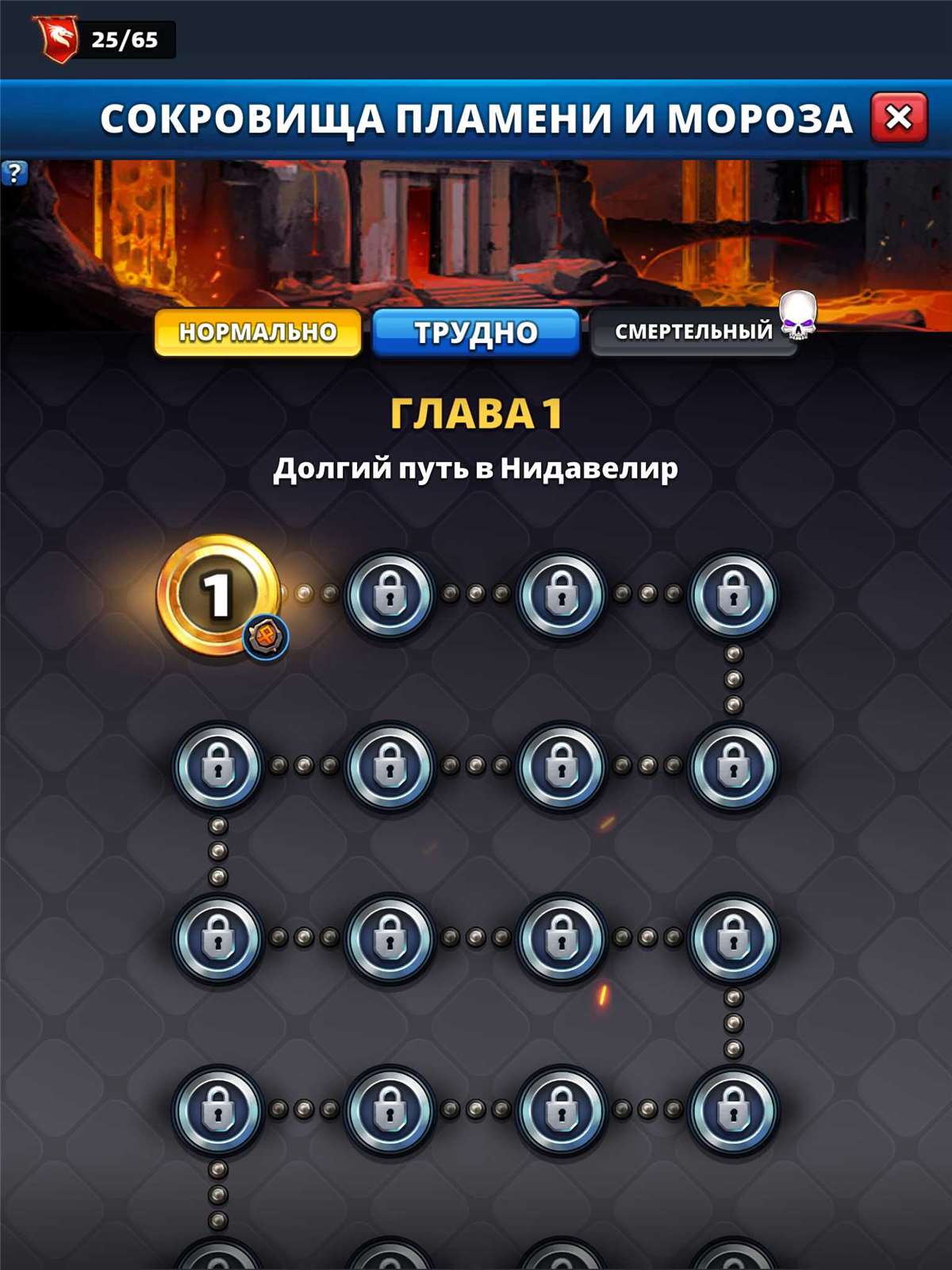 Скриншоты к игре Empires & Puzzles продажа аккаунта к игре Empires & Puzzles