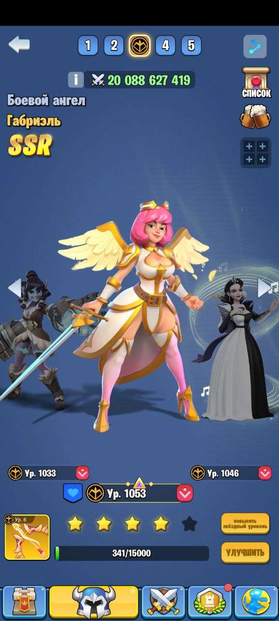 Скриншоты к игре Kingdom Guard продажа аккаунта к игре Kingdom Guard