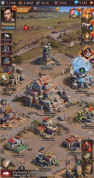 купить аккаунт Puzzles & Survival