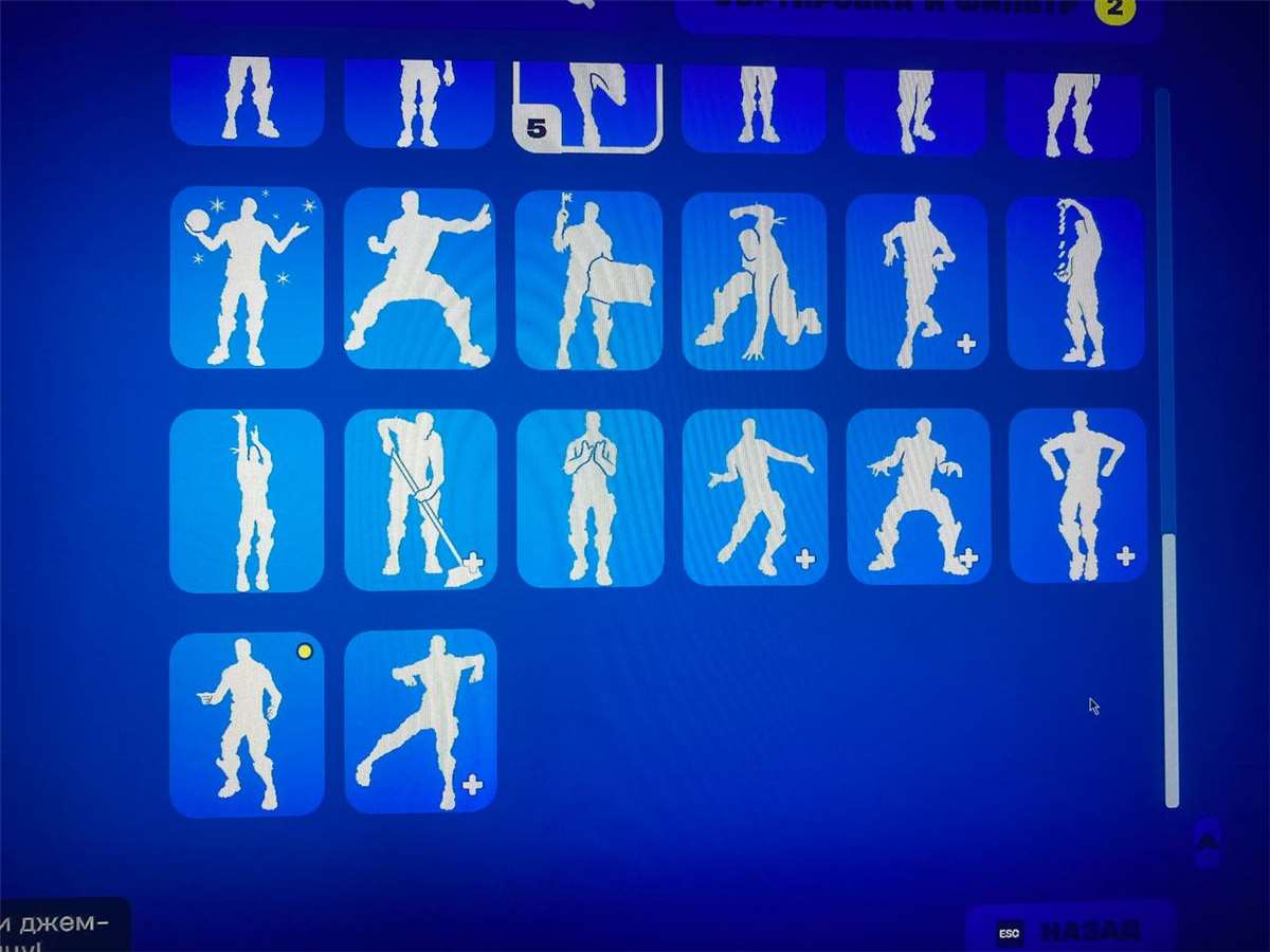 Скриншоты к игре Fortnite продажа аккаунта к игре Fortnite