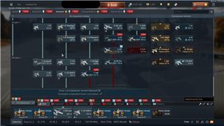 купить аккаунт War Thunder