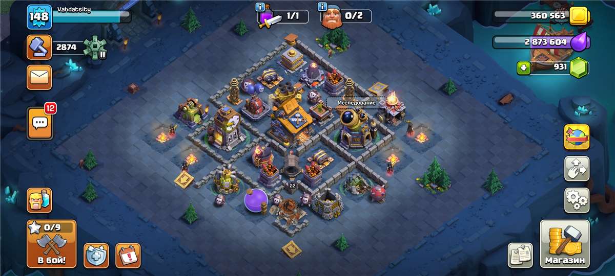 Скриншоты к игре Clash of Clans продажа аккаунта к игре Clash of Clans