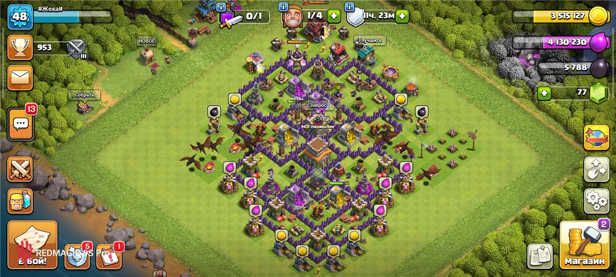 Скриншоты к игре Clash of Clans продажа аккаунта к игре Clash of Clans