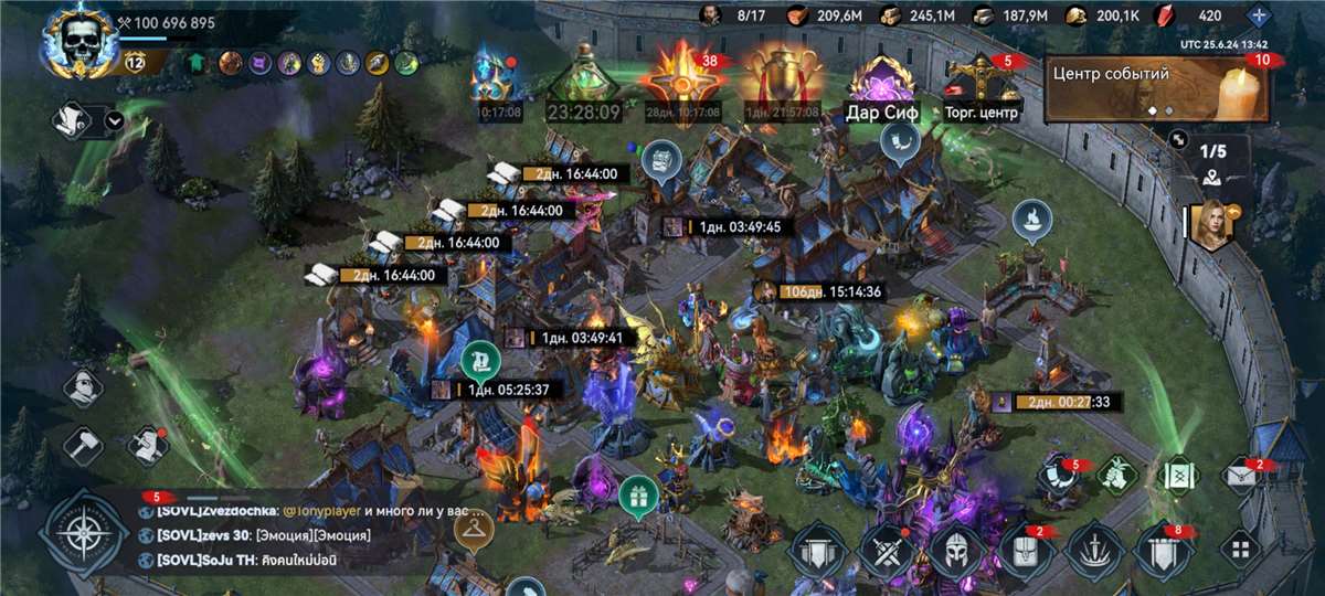 Скриншоты к игре Viking Rise продажа аккаунта к игре Viking Rise