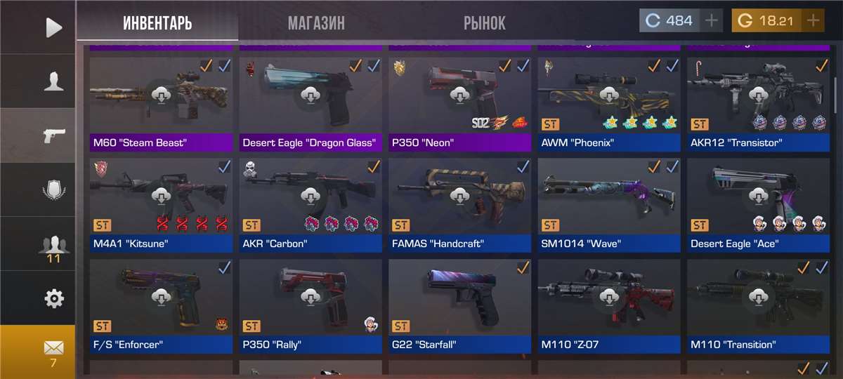 Скриншоты к игре Standoff 2 продажа аккаунта к игре Standoff 2