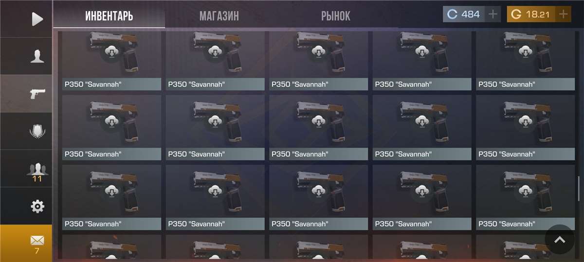 Скриншоты к игре Standoff 2 продажа аккаунта к игре Standoff 2