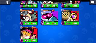 купить аккаунт Brawl Stars