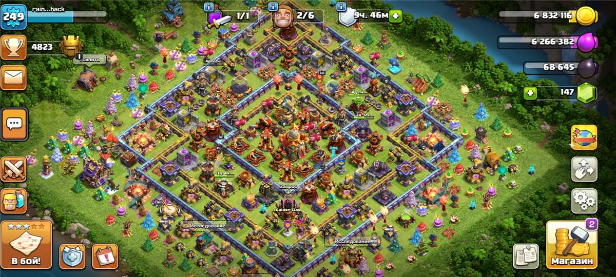 Скриншоты к игре Clash of Clans продажа аккаунта к игре Clash of Clans