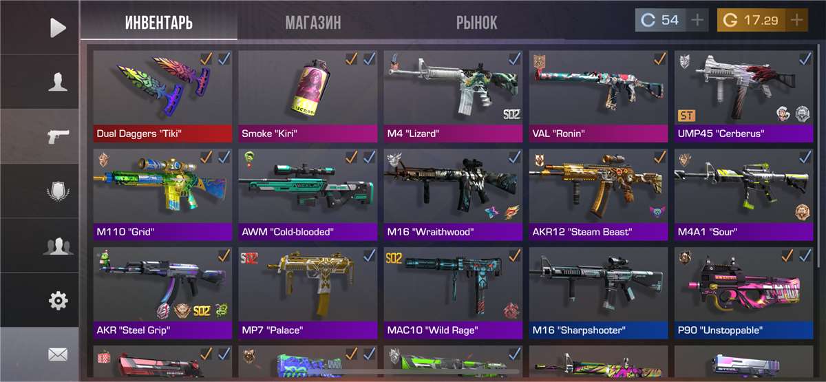 Скриншоты к игре Standoff 2 продажа аккаунта к игре Standoff 2