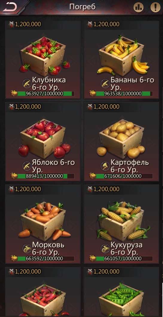продажа аккаунта к игре Puzzles & Survival
