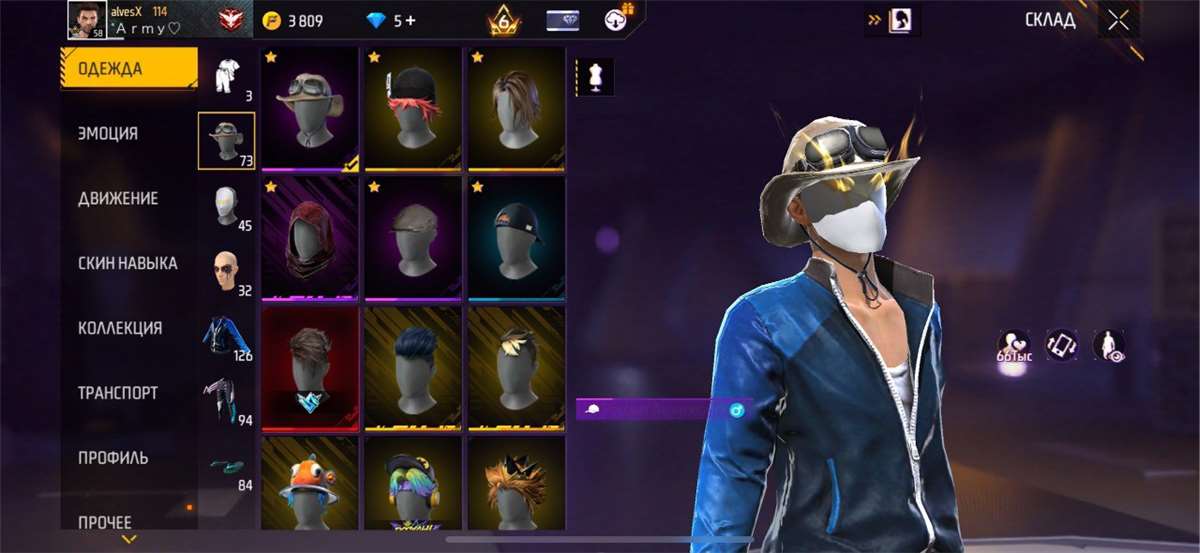 Скриншоты к игре Free Fire продажа аккаунта к игре Free Fire