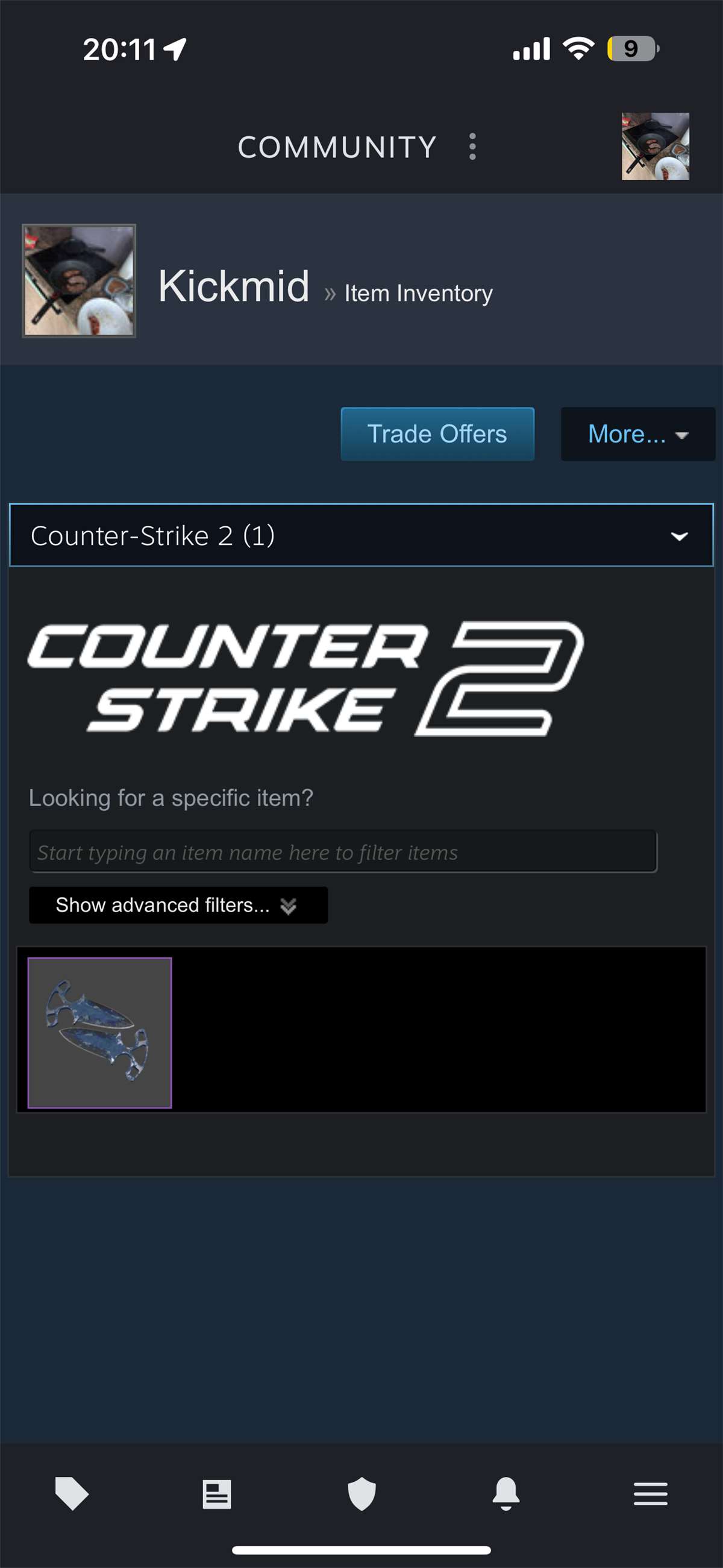 Скриншоты к игре CS GO & CS2 продажа аккаунта к игре CS GO & CS2