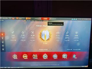 купить аккаунт Мир Танков, WoT(Lesta, WG)