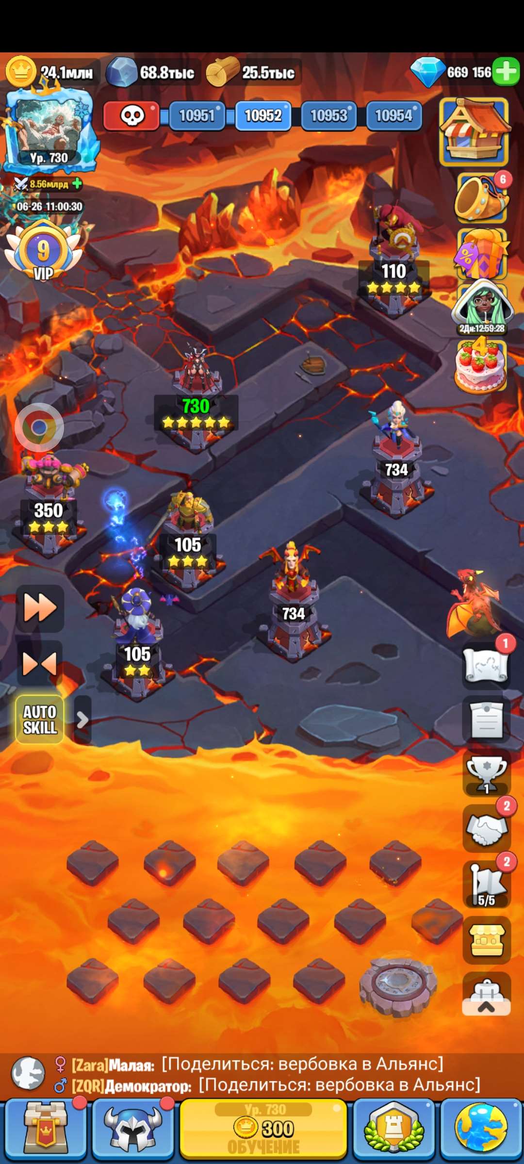 Скриншоты к игре Kingdom Guard продажа аккаунта к игре Kingdom Guard