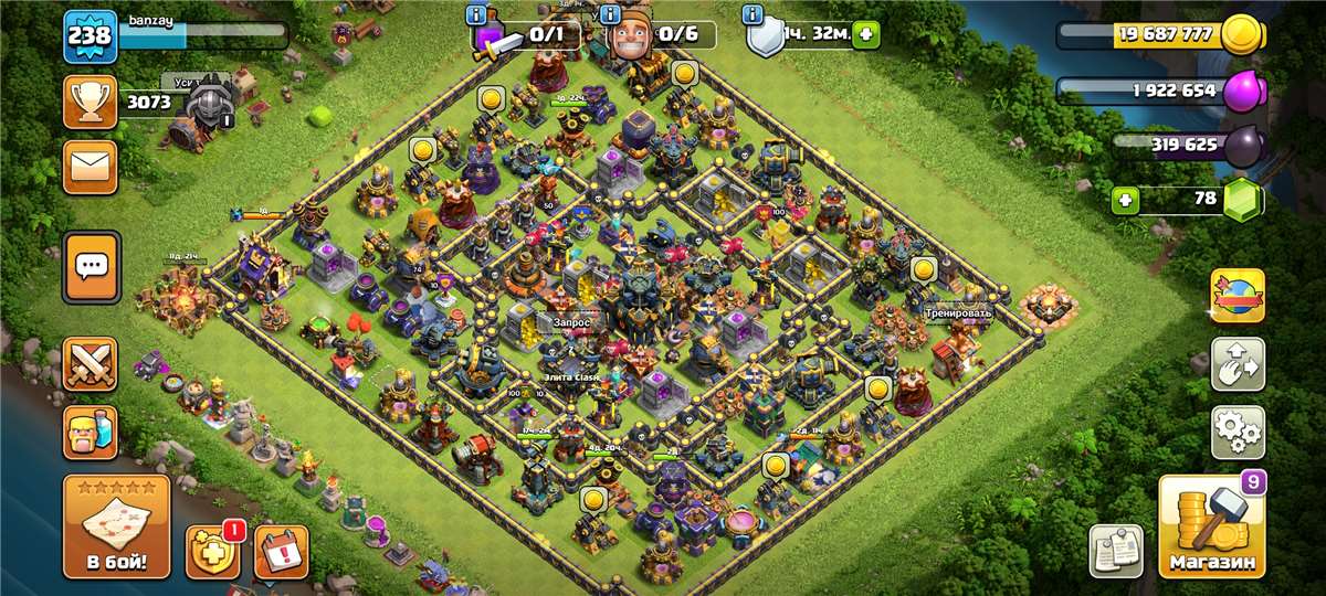 Скриншоты к игре Clash of Clans продажа аккаунта к игре Clash of Clans