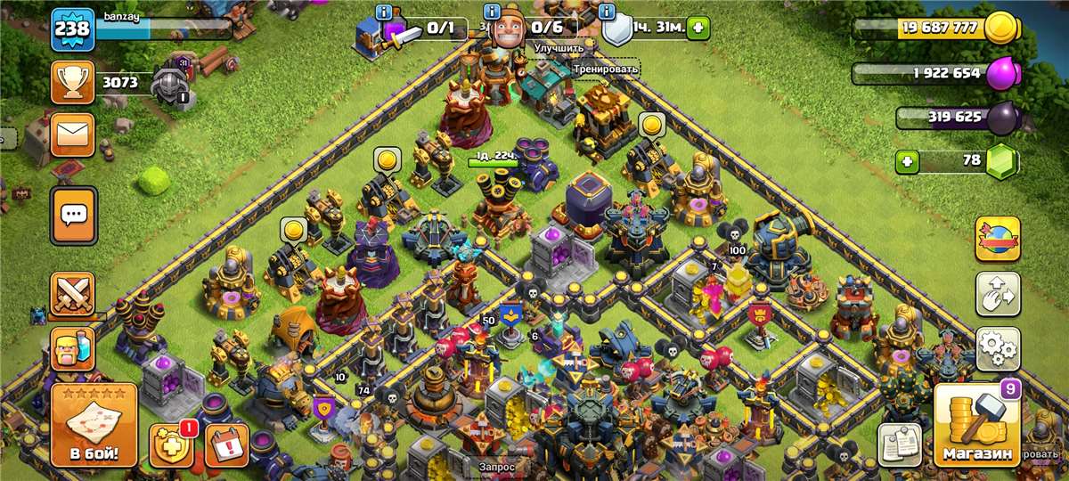 Скриншоты к игре Clash of Clans продажа аккаунта к игре Clash of Clans