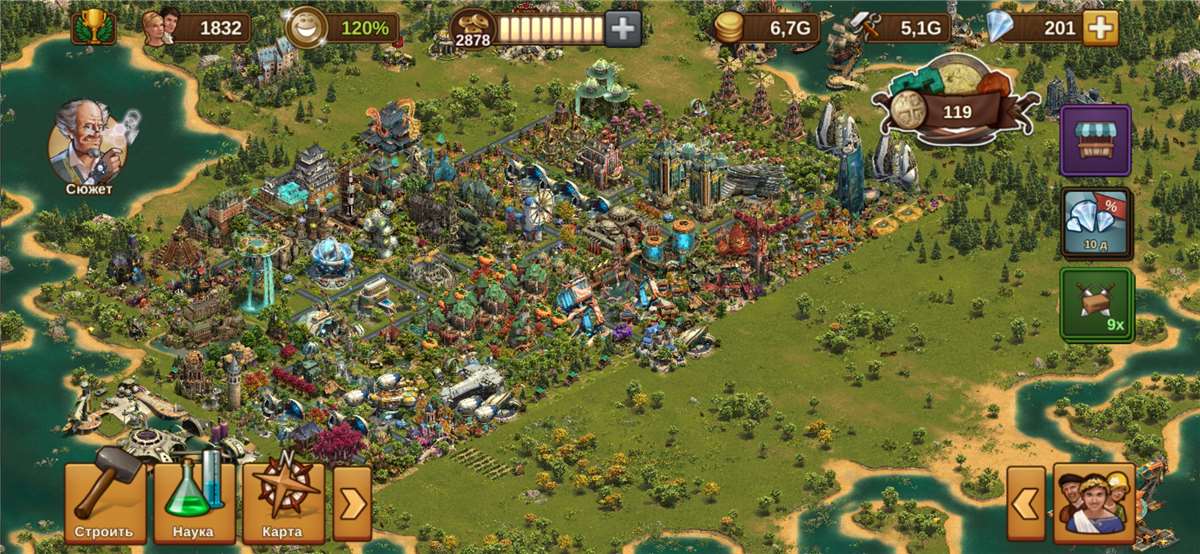 Скриншоты к игре Forge of Empires продажа аккаунта к игре Forge of Empires