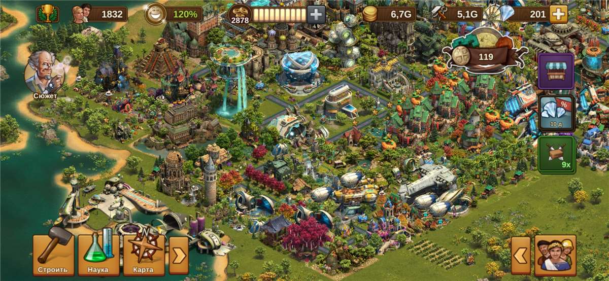 Скриншоты к игре Forge of Empires продажа аккаунта к игре Forge of Empires