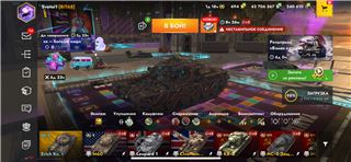купить аккаунт Tanks Blitz, WoT(Lesta, WG)