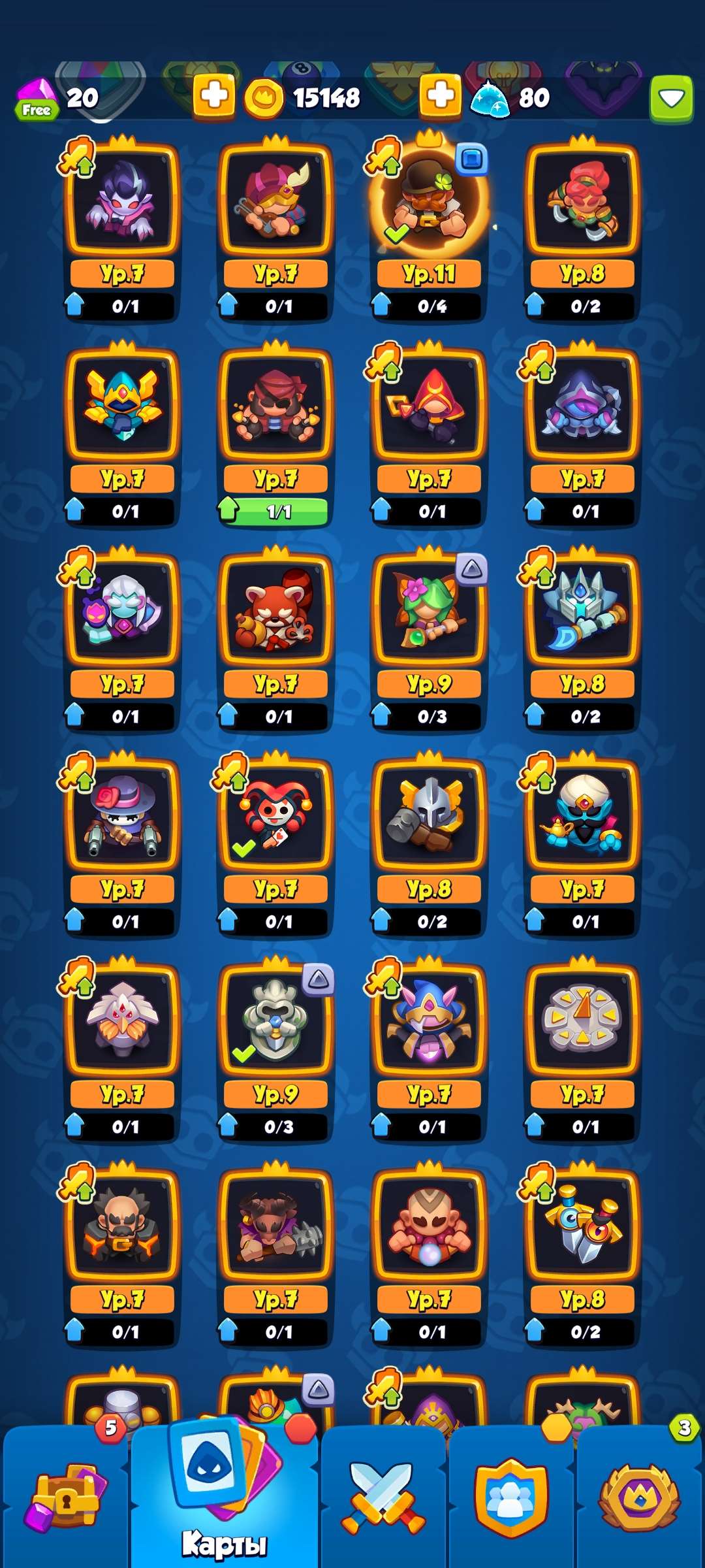 Скриншоты к игре Rush Royale продажа аккаунта к игре Rush Royale