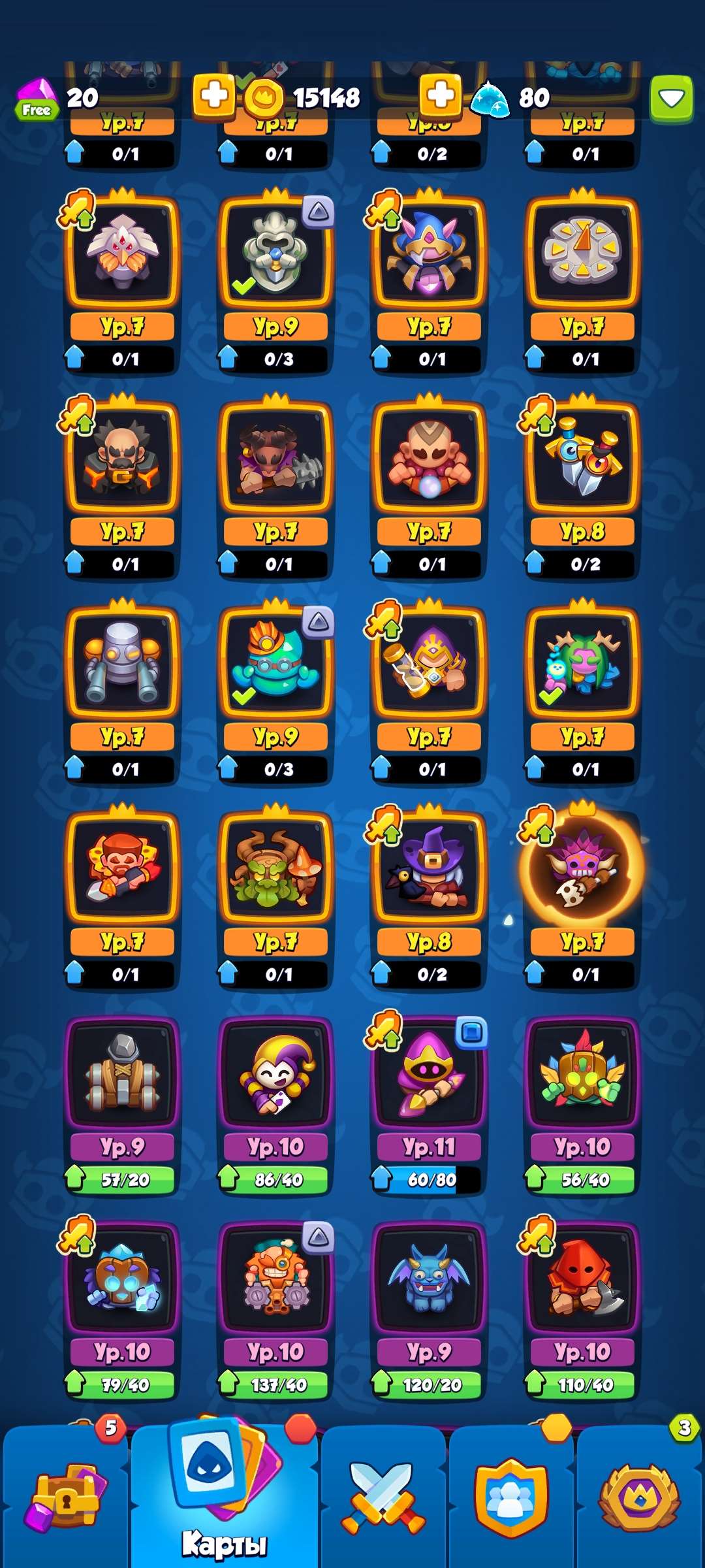 Скриншоты к игре Rush Royale продажа аккаунта к игре Rush Royale