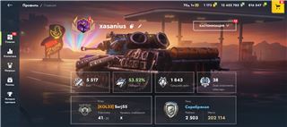 купить аккаунт Tanks Blitz, WoT(Lesta, WG)
