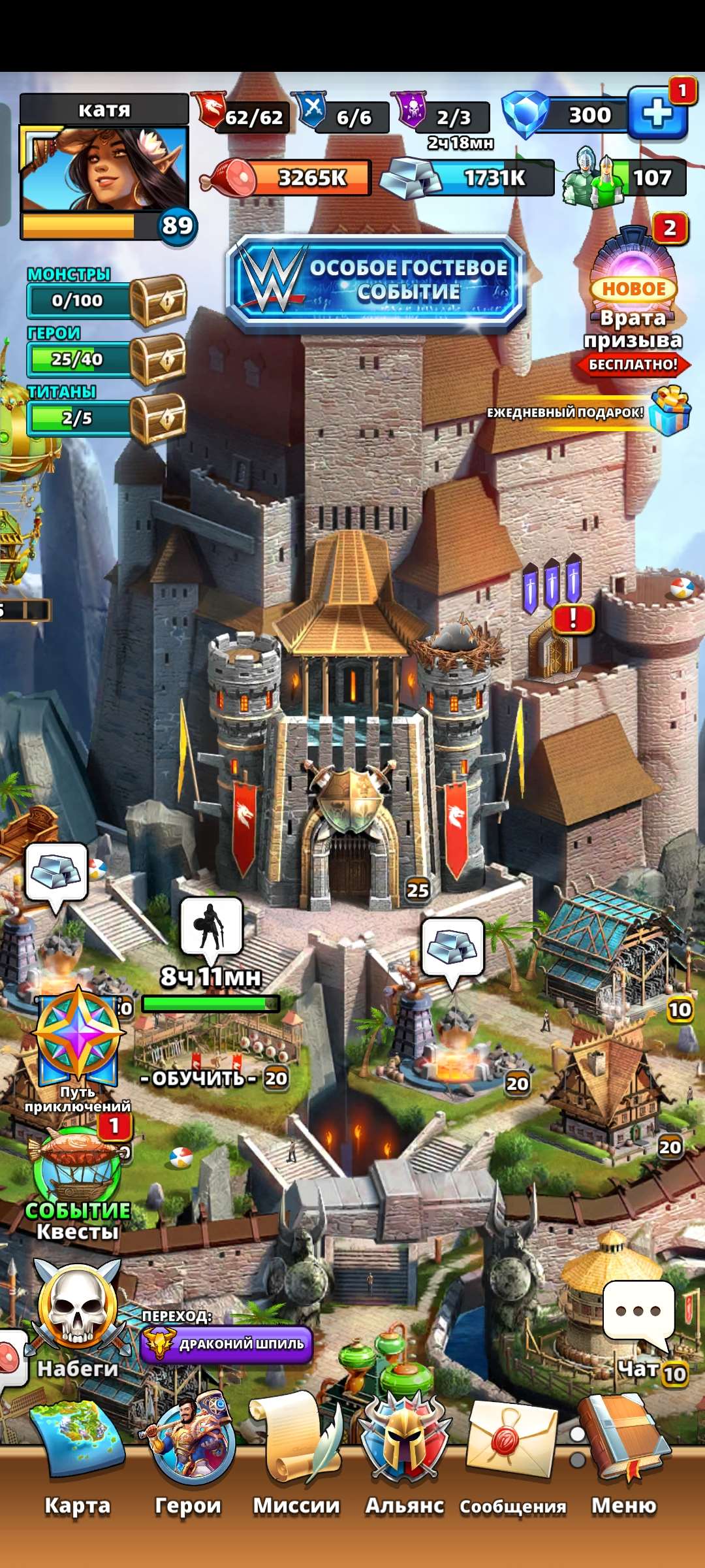 Скриншоты к игре Empires & Puzzles продажа аккаунта к игре Empires & Puzzles