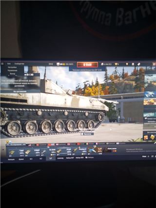 купить аккаунт War Thunder