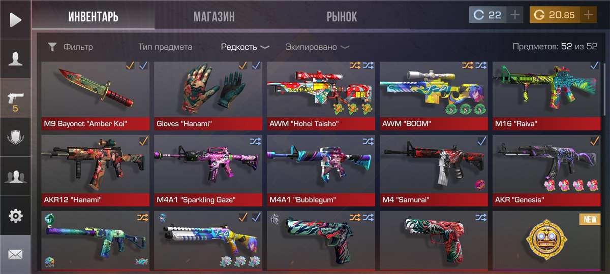 Скриншоты к игре Standoff 2 продажа аккаунта к игре Standoff 2