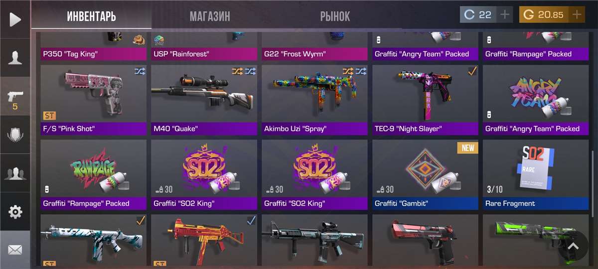 Скриншоты к игре Standoff 2 продажа аккаунта к игре Standoff 2