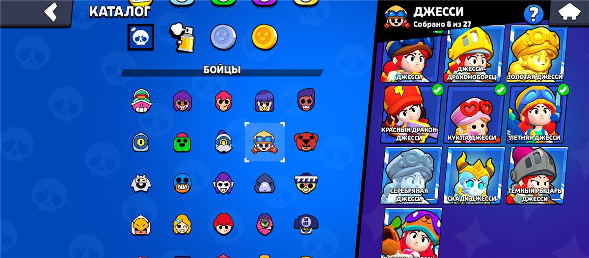 Скриншоты к игре Brawl Stars продажа аккаунта к игре Brawl Stars