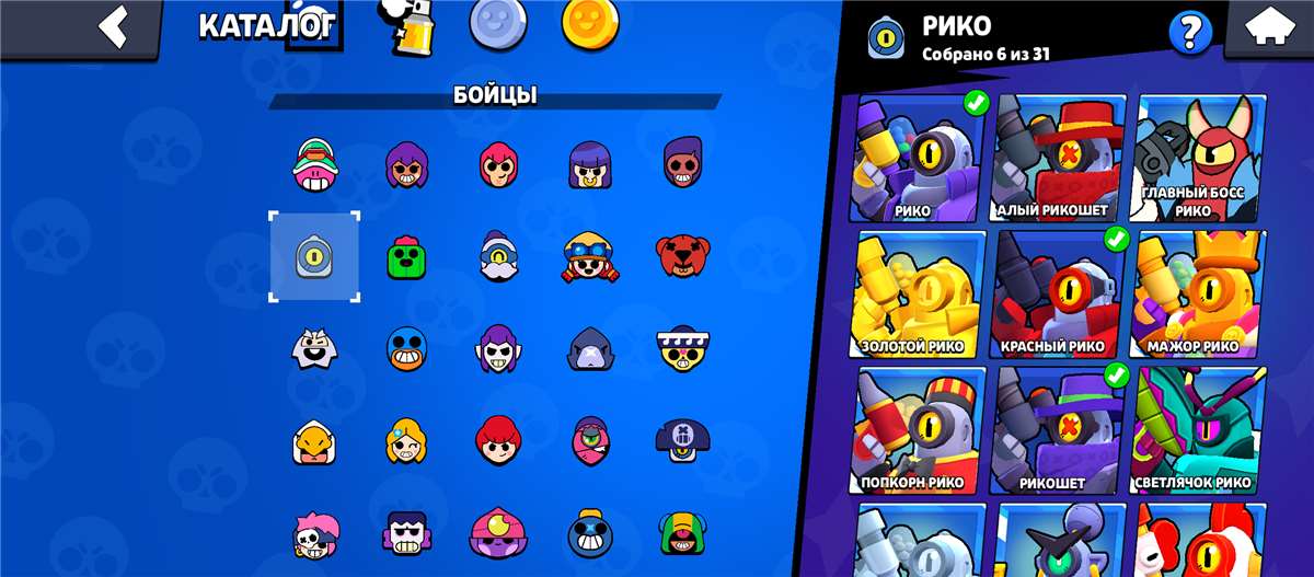 Скриншоты к игре Brawl Stars продажа аккаунта к игре Brawl Stars