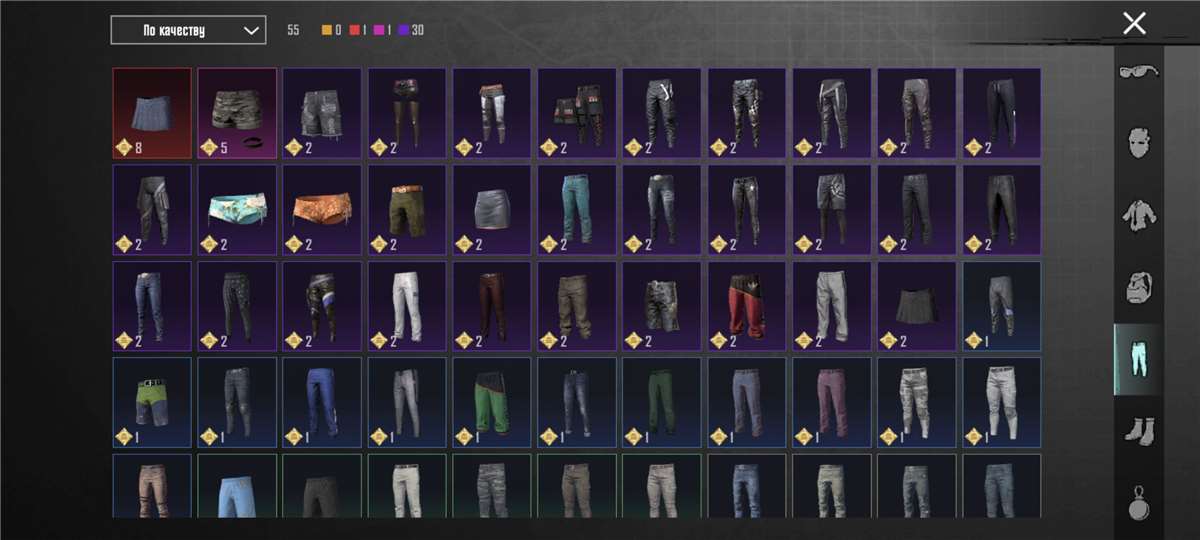 Скриншоты к игре PUBG MOBILE продажа аккаунта к игре PUBG MOBILE