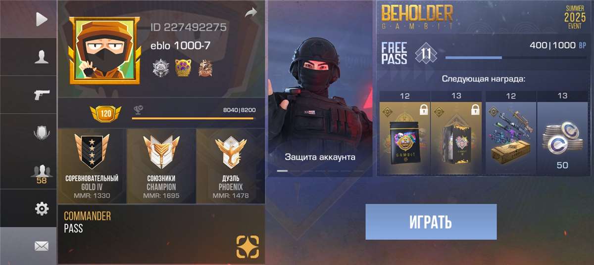 Скриншоты к игре Standoff 2 продажа аккаунта к игре Standoff 2