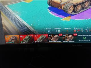 купить аккаунт Мир Танков, WoT(Lesta, WG)