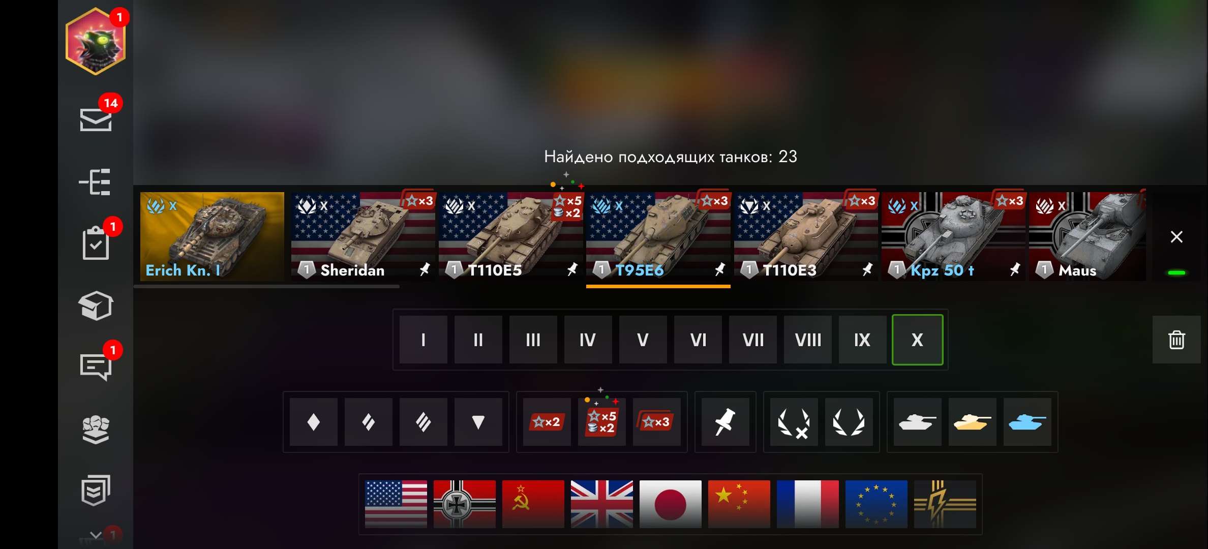 Скриншоты к игре Tanks Blitz, WoT(Lesta, WG) продажа аккаунта к игре Tanks Blitz, WoT(Lesta, WG)