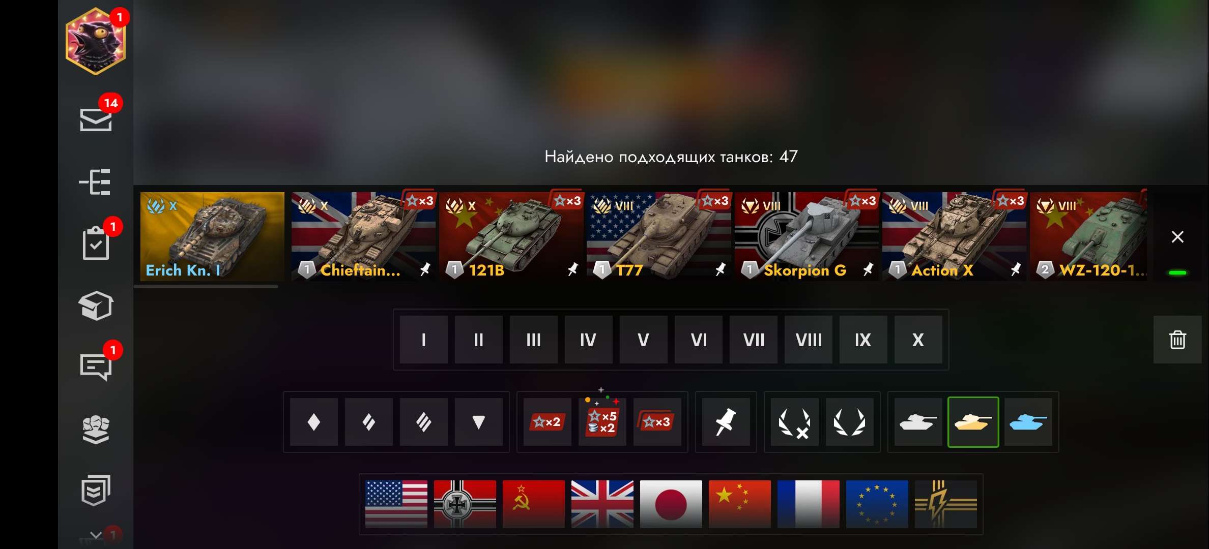 Скриншоты к игре Tanks Blitz, WoT(Lesta, WG) продажа аккаунта к игре Tanks Blitz, WoT(Lesta, WG)