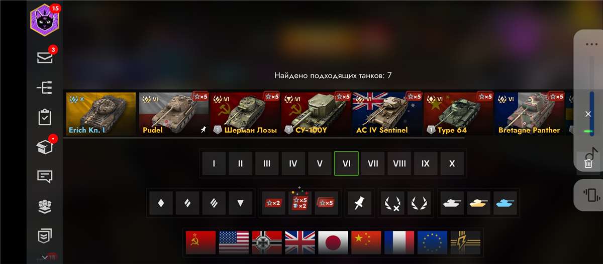 Скриншоты к игре Tanks Blitz, WoT(Lesta, WG) продажа аккаунта к игре Tanks Blitz, WoT(Lesta, WG)