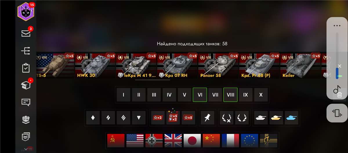 Скриншоты к игре Tanks Blitz, WoT(Lesta, WG) продажа аккаунта к игре Tanks Blitz, WoT(Lesta, WG)