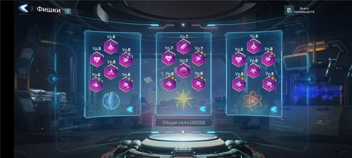 Скриншоты к игре Project Entropy продажа аккаунта к игре Project Entropy