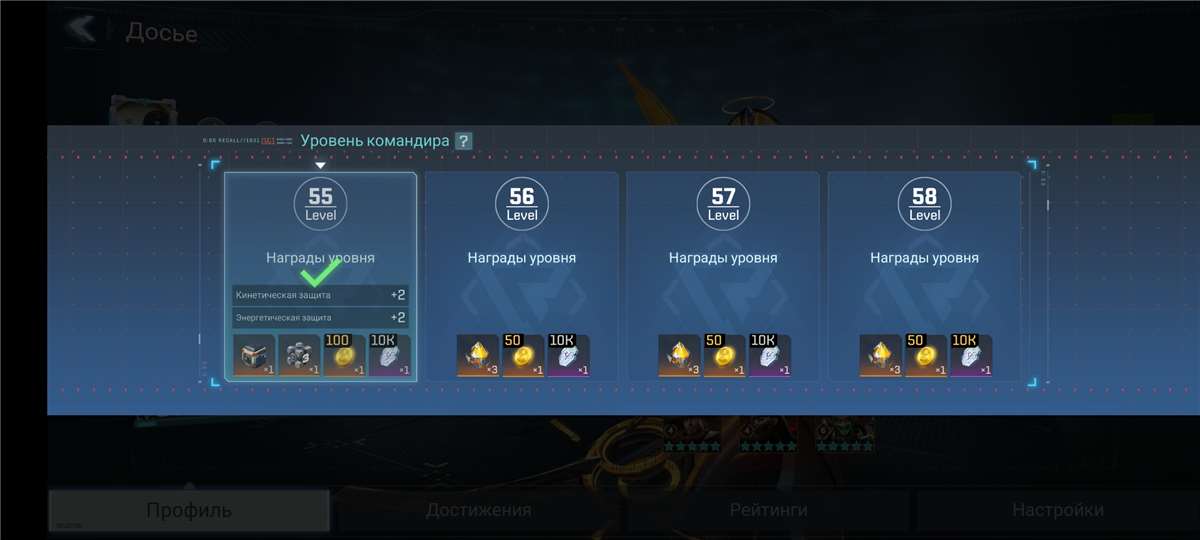 Скриншоты к игре Project Entropy продажа аккаунта к игре Project Entropy